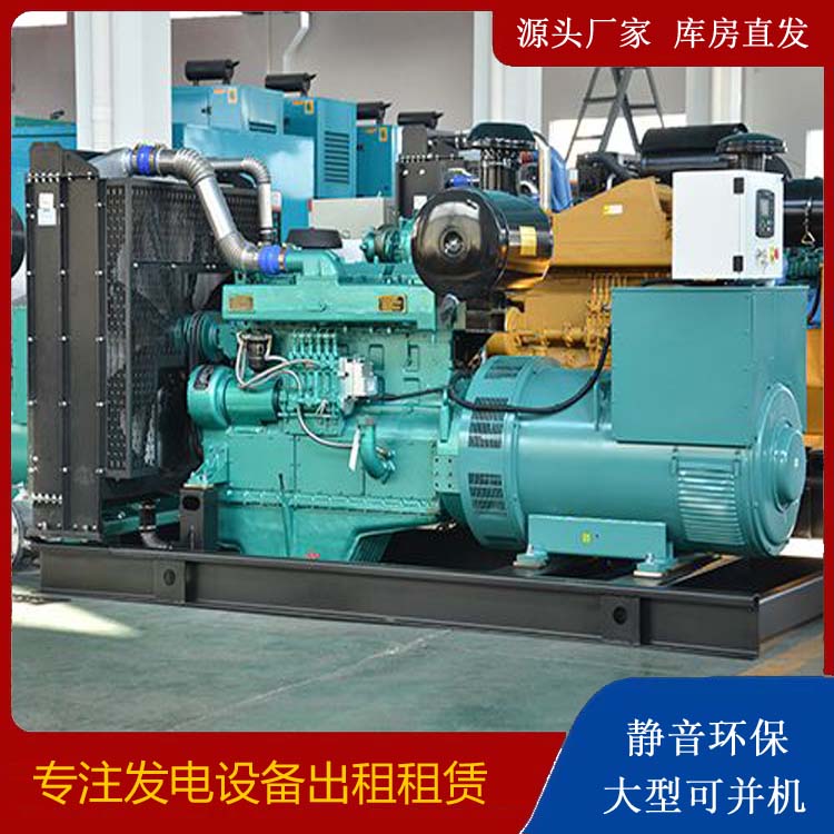 佳木斯出租发电车