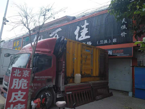 佳木斯发电机出租-柴油发电机组散热器如何检查与维护