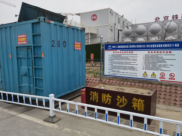 佳木斯发电机租赁-电缆长度过长会对 100KW 发电机造成哪些影响？