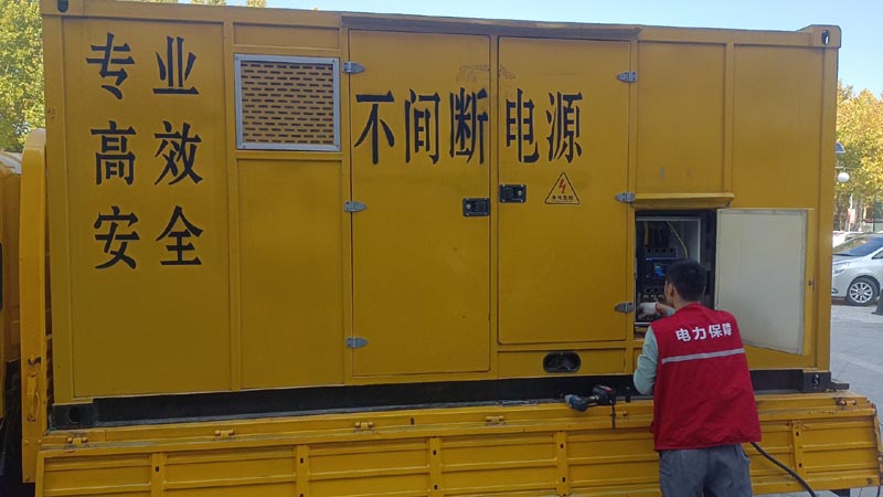 佳木斯柴油发电机组和UPS电源配合使用时，如何避免切换过程中的电力中断？